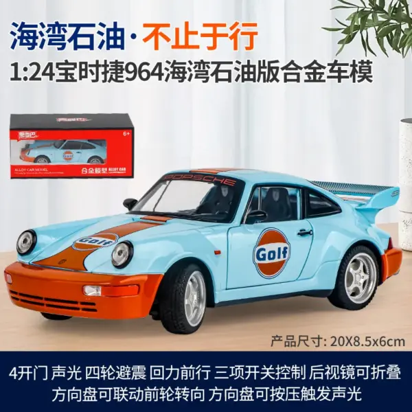 1:24 Porsche 964 Metal Diecast Model Car - Image 10