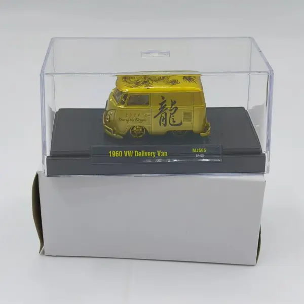1:64 Scale 2024 VW T1 Delivery Van Model - Image 4
