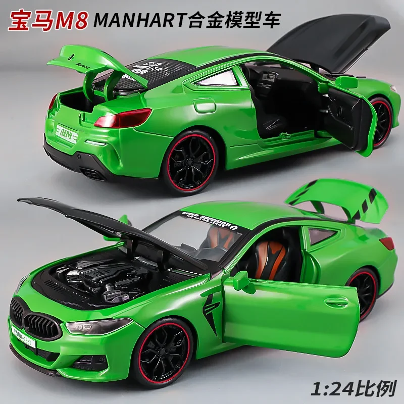 24 Scale BMW M8 Diecast Car Model Toy 2 24 Scale BMW M8 Diecast Car Model Toy - Image 2