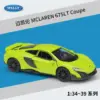 Welly McLaren 675LT Diecast Model 1:36 Green