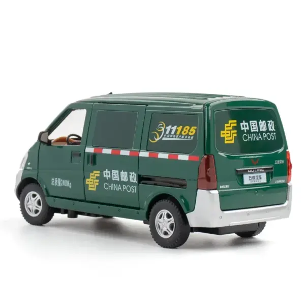 1:24 WULING Post Office Diecast Model Car - Image 5