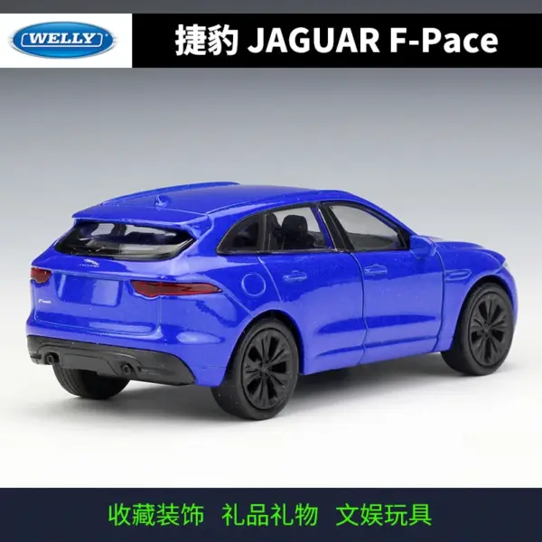 Welly 1:36 Jaguar F-Pace Diecast Model Car - Image 3