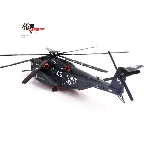 1:72 Scale Metal MH53E Sea Dragon Helicopter - Image 5