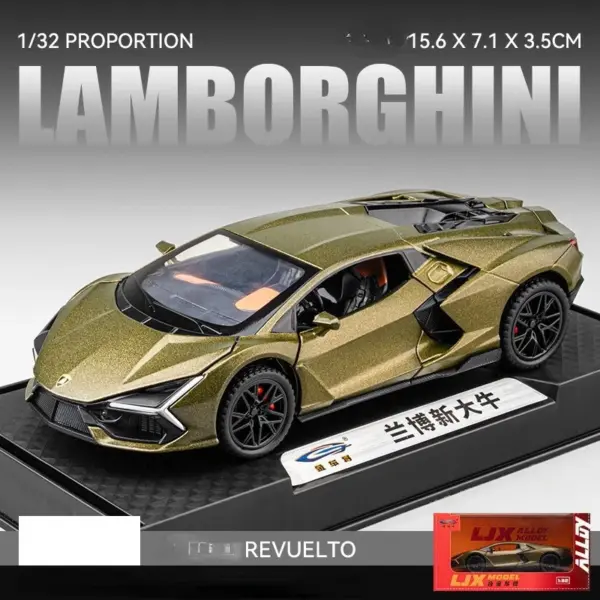 Lamborghini Revuelto 1:32 Diecast Model Car - Image 8