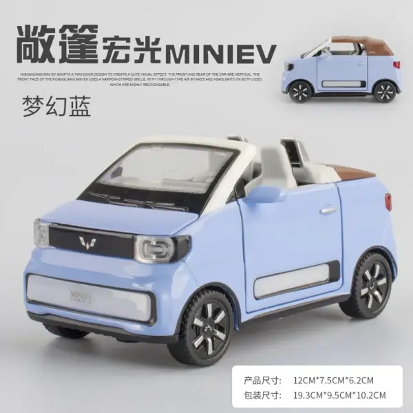 1:24 WULING HONGGUANG MINI EV Diecast Model Car - Image 2