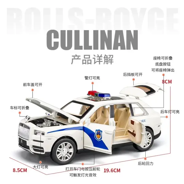 1:24 Rolls Royce Cullinan Police Diecast Model - Image 4