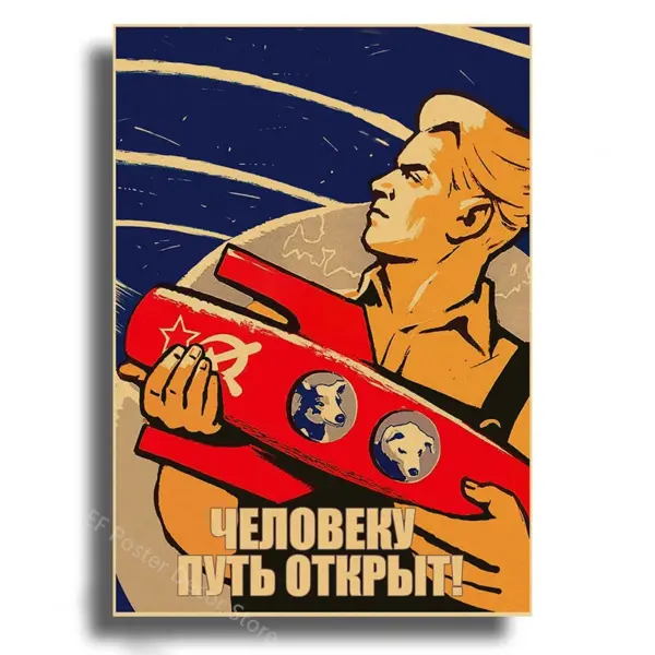 Soviet Space Rocket Vintage Poster Prints - Image 12