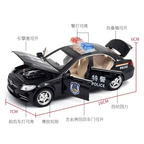 1:32 Mercedes-Benz C260 Police Diecast Model - Image 5