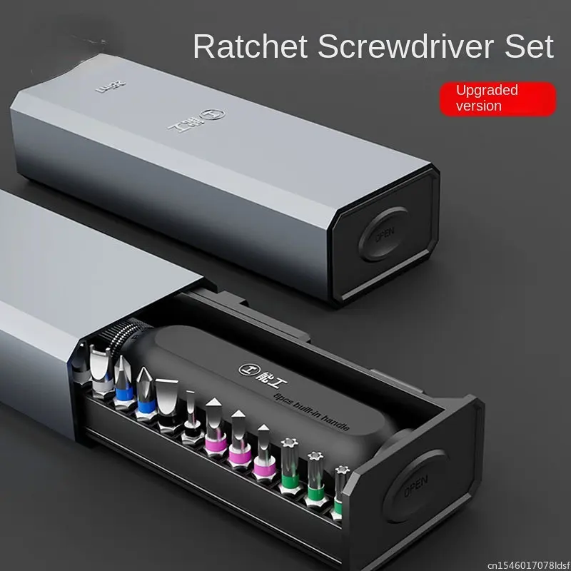 MIJIA Precision Ratchet Screwdriver Set 8 MIJIA Precision Ratchet Screwdriver Set - Image 8