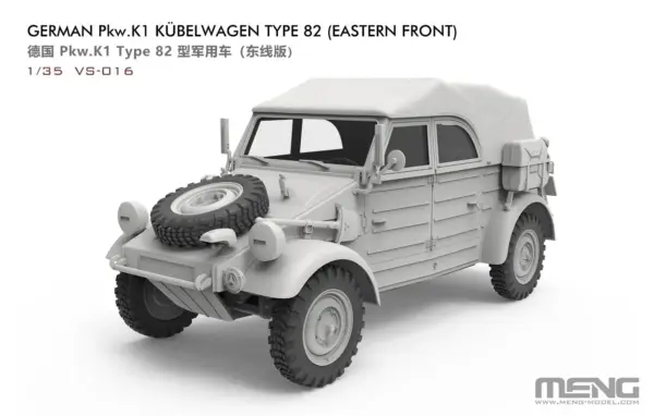MENG 1/35 German Kübelwagen Type 82 Model Kit - Image 2