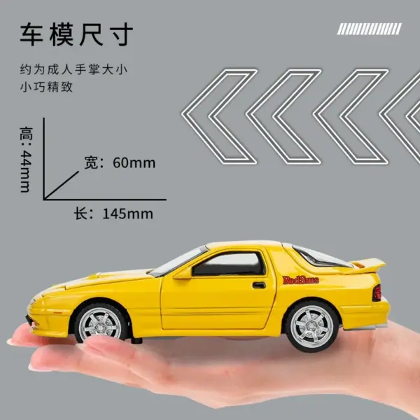 1:32 Mazda RX-7 FC Diecast Model Car - Image 4