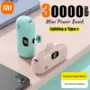 Xiaomi 30000mAh Capsule Power Bank with Fast Charge