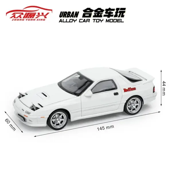 1:32 Mazda RX-7 FC Diecast Model Car - Image 7