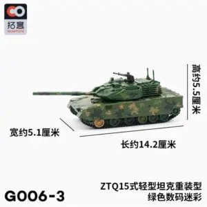 S35d88e44d52348c5923af7a16a30e5e2Z