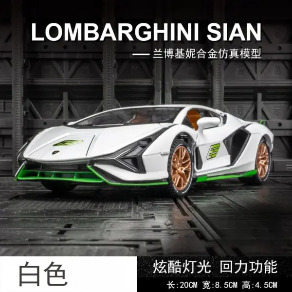 1:24 Diecast Lamborghini Sian Red Model Car - Image 12