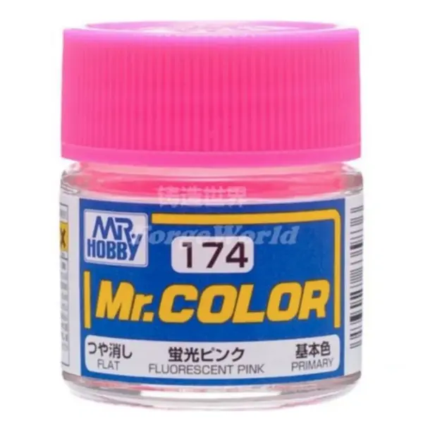 10ML Mr Color C172-C315 Paint for Models - Image 12