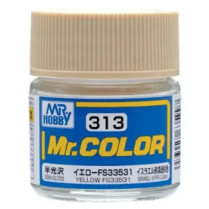 S36fdbddb603548fabacecd5861af1b88i