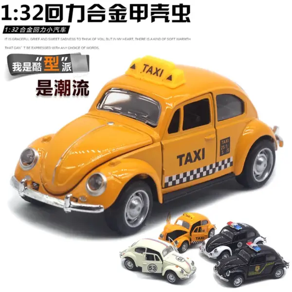 1:32 Alloy Volkswagen Beetle Diecast Model