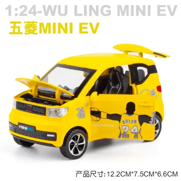 1:24 WULING HONGGUANG MINI EV Alloy Model Car - Image 8