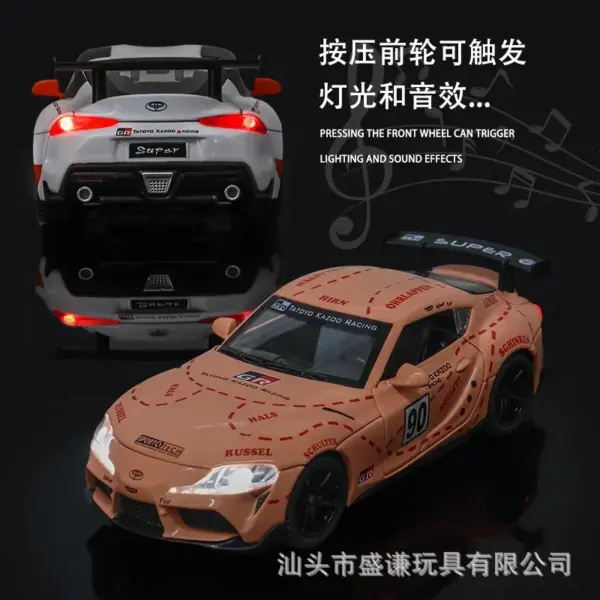 1:32 Toyota GR Supra Diecast Car Model - Image 4