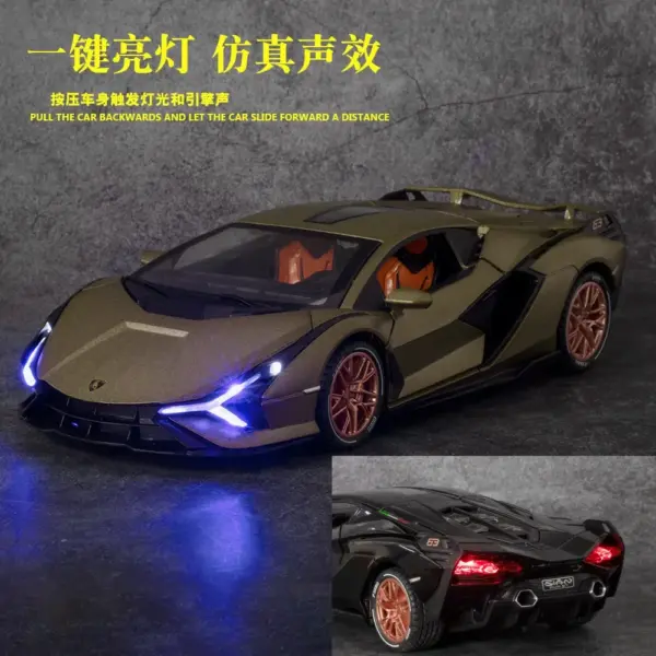 1:32 Scale Diecast Lamborghini SIAN Model Car - Image 5