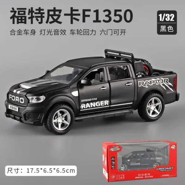 1:32 Scale Ford Raptor Diecast Model Car - Image 2