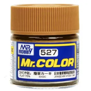 S3bdccac9c3294b1194bc28ce73eadcbaM