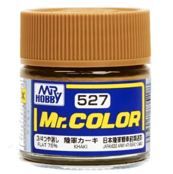 10ML Mr Color Nitro Paint Pigment C511-C530 - Image 14