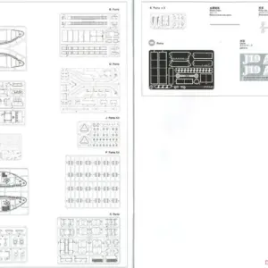 S3cb8a1bac139435da6533ac55bd8ee57M