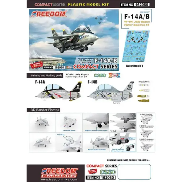 F-14A/B Tomcat VF-84 Jolly Rogers Model Kit - Image 6