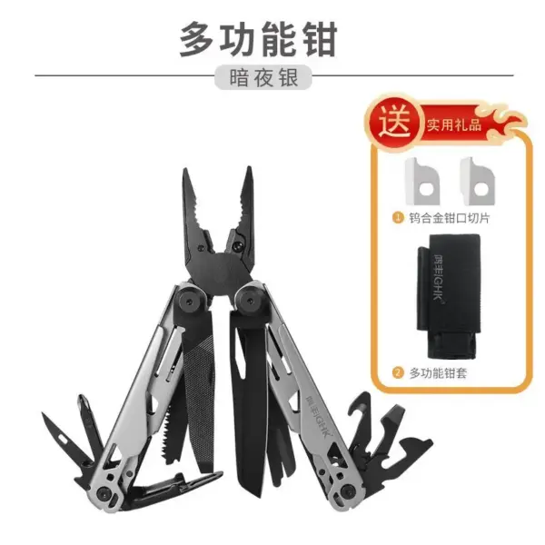 Xiaomi GHK Stainless Steel Multi-tool Pliers - Image 7