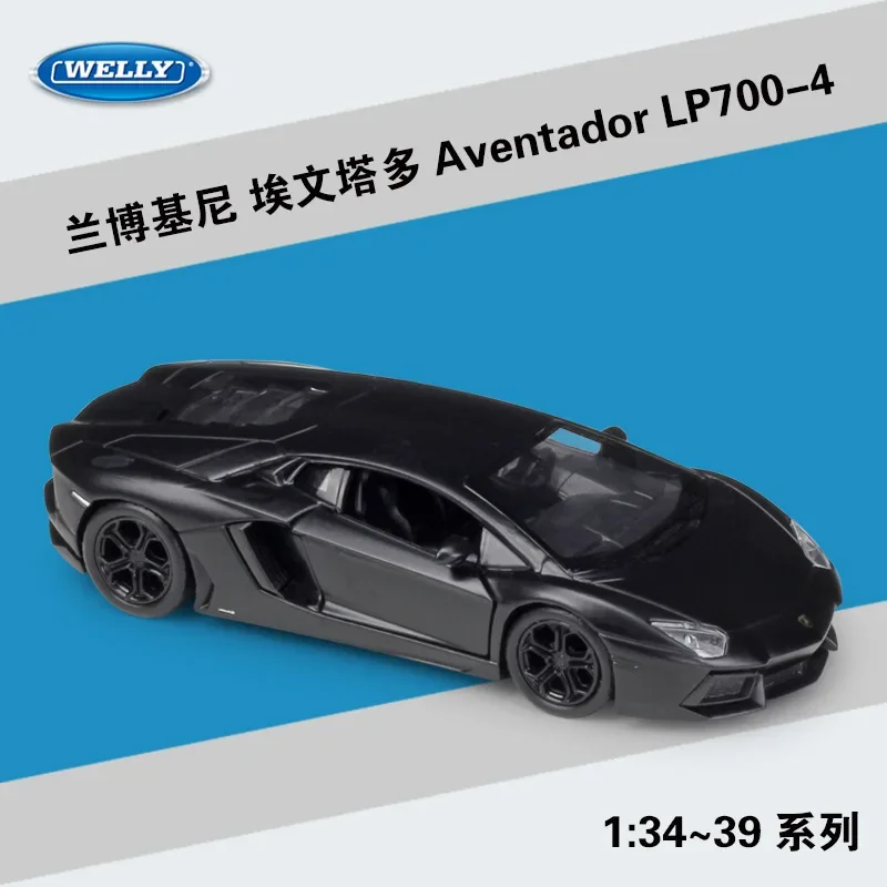 Welly 1:36 Lamborghini Aventador LP700-4 Model 1 Welly 1:36 Lamborghini Aventador LP700-4 Model