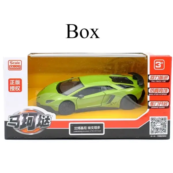 1:36 Scale Lamborghini Aventador Diecast Model - Image 11
