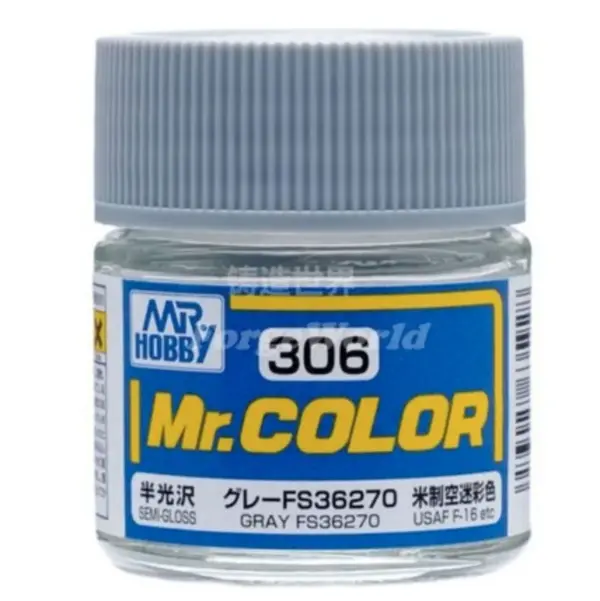 10ML Mr Color C172-C315 Paint for Models - Image 16