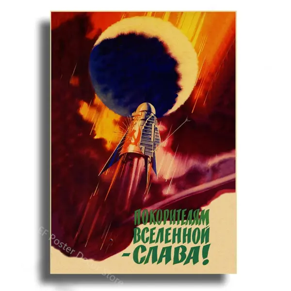 Soviet Space Rocket Vintage Poster Prints - Image 6