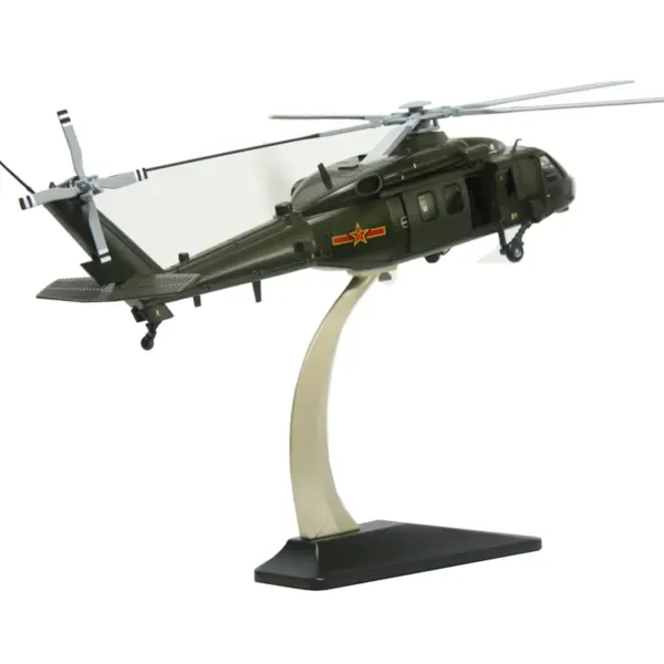 1:28 Scale D-20 Helicopter Alloy Model - Image 4