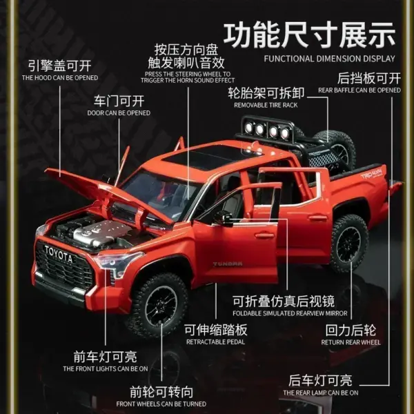 1:24 Scale Toyota Tundra Diecast Model Truck - Image 4
