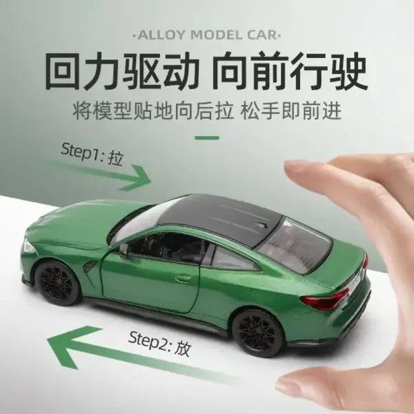 1:32 BMW M4 Diecast Model Car with Sound - Image 5