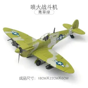 S41f1601c733f4afd81b95e2a2afa8c3dW