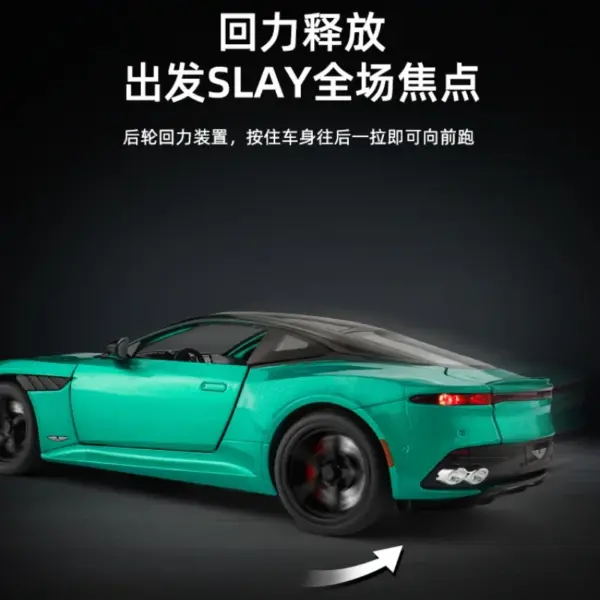 1:24 Aston Martin Superleggera Diecast Car Model - Image 5
