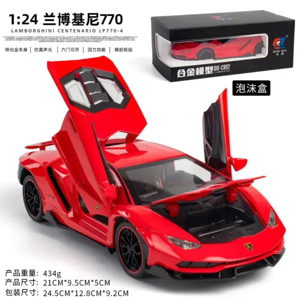 1:24 Scale Lamborghini LP770 Diecast Model Car - Image 7