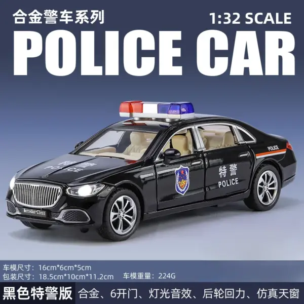 1:32 Mercedes-Benz S680 Police Diecast Model - Image 11