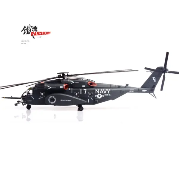 1:72 Scale Metal MH53E Sea Dragon Helicopter - Image 7