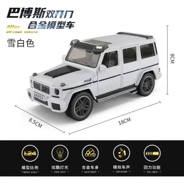 1:24 Mercedes Benz BRABUS Off-road Diecast Car - Image 4