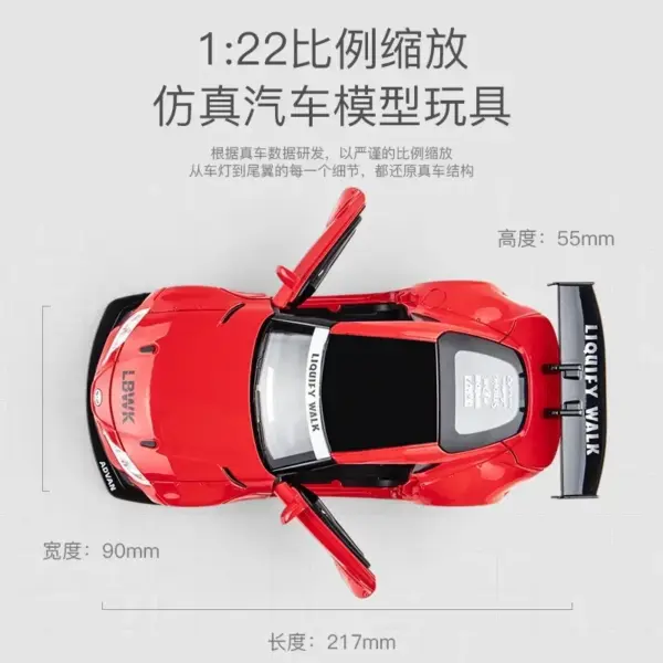 1:22 Toyota SUPRA Alloy Diecast Car Model - Image 6