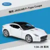 Welly 1:36 Jaguar F-Type Diecast Model