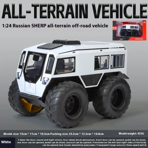 1:24 Scale Sherp ATV Model Car with Lights - Image 7