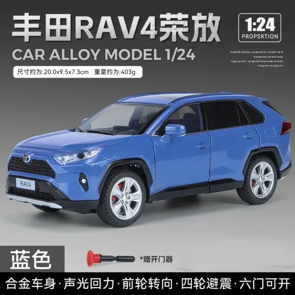 1:24 Toyota RAV4 Diecast Metal Model Car - Image 12