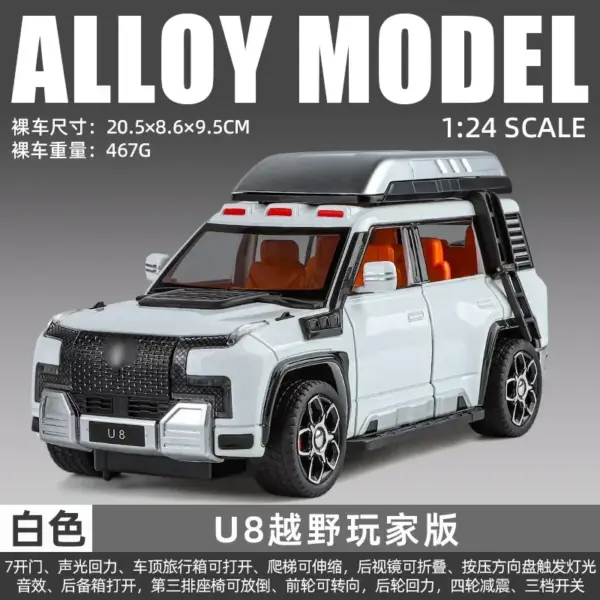 1:24 BYD U8 SUV Diecast Model Car - Image 12