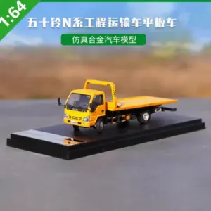 S464540f02a454947914fb45e7fdc3927x